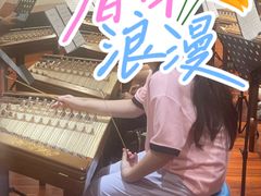 -中国宋庆龄青少年科技文化交流中心