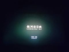 -苏宁影城