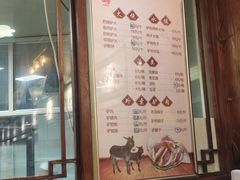 -漕河全驴宴饭店(徐水店)
