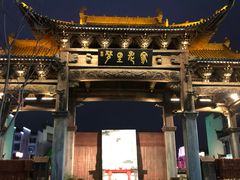 -婺源梦里老家大型山水实景演出