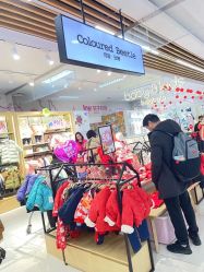 -孩子王童乐园(淮安万达店)