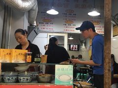 -花市豌杂面(民生路店)