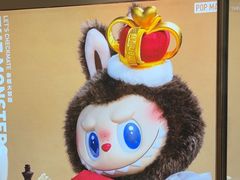 -沈阳铁西万象汇