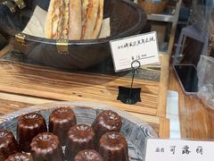 -佐敦面包铺·JORDAN BAKERY