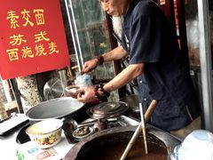-大郎桥瑞陆糖粥(小太平巷店)