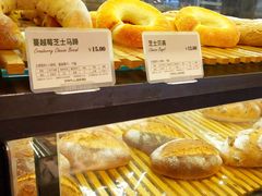 -多乐之日(和平伊势丹店)