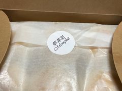 -梦菲思饼屋(瑞金宾馆店)