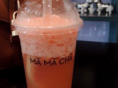 -MAMACHA妈妈茶(岳麓山店)