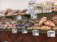 -方林富炒货店(武林路店)