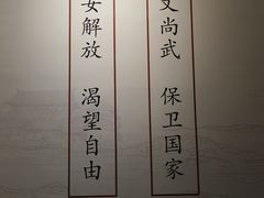 -中国客家博物馆