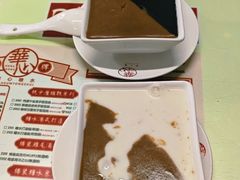 -香港華心糖水鋪(南西总店)