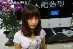 达人馆造型作品-DRG达人馆造型