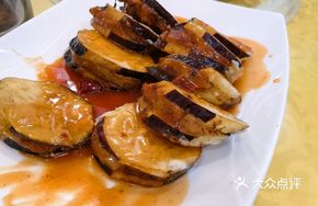Stuffed Eggplant and Cucumber