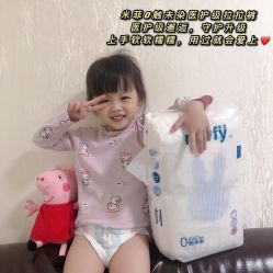 -涌泉妈咪树通乳·产后恢复