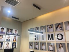 -海马体照相馆(北京apm店)