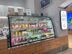 -Blueglass酸奶(华贸购物中心店)