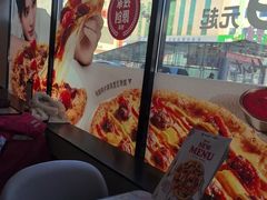 -必胜客(长安店)