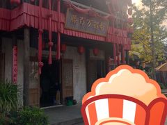 -婺源梦里老家大型山水实景演出