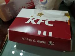 -肯德基(尖岭万达店)
