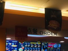 -麦当劳(天兴罗斯福店)