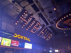 -HIB HUB公社(解放西路店)