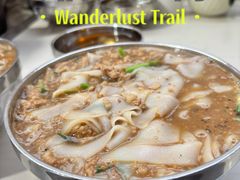 -正宗杨记普洱酸醋米线(总店)