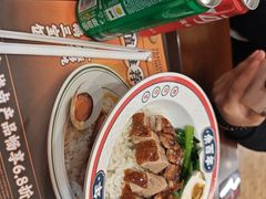 脆皮烧鸭-余百年·现烧烧腊(布吉金利店)