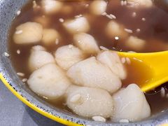 红糖甜酒粑-徐元记贵州拌面(小十字店)