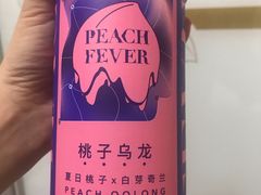 -gaga(深圳福田星河COCO Park店)