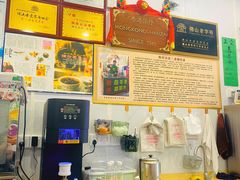 -陳仔(北京路店)