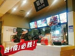 -肯德基(沈辽路店)