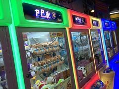 -大玩家超乐场(高新万达店)