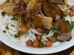 -牛八宝桂林米粉(八里庄店)