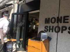-Money Shops(愚园路店)