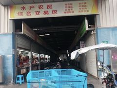 -上海七宝领展广场
