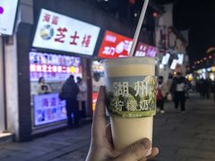 -猫的魔法密林(衣裳街店)