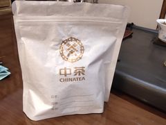 -中粮中茶·普洱茶·白茶茶叶·礼品旗舰店