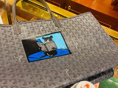 -GOYARD(恒隆广场店)