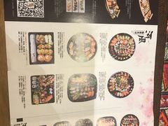 -河风精致寿司(尼盛店)