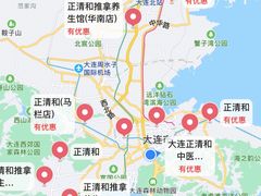 -正清和·推拿养生(和平广场店)