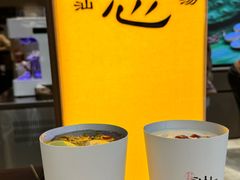 -运河城商业摩尔(太白楼路店)