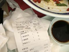 -精悦蓉(松江万达广场店)