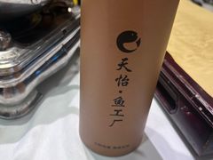 -天怡·鱼工厂(梅溪湖店)