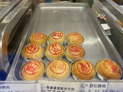 -泰康食品(南京东路店)