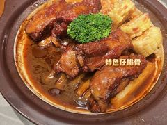 -甬上名灶(天一阁·翠柏店)