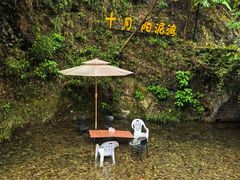 -夏霖九天银瀑风景区