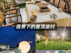 -沸奇公园·情景团建·年会露营烧烤轰趴生日(科技园店)