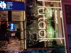 -胡桃里音乐酒馆(大沥店)