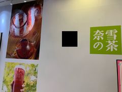 -凯德MALL(望京店)