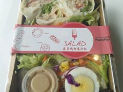 -全家便利店(襄阳南路店)